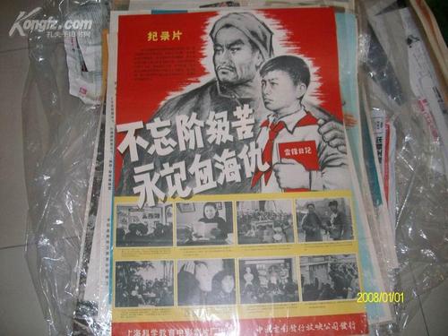 韩国公州教育大学文凭毕业证哪里能买到